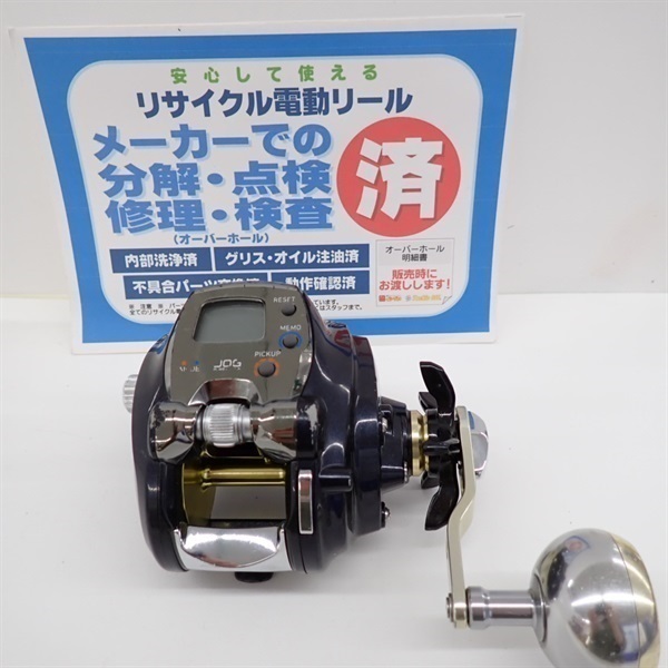 １５レオブリッツ３００Ｊ